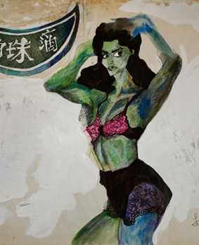 Green Lady 18x24 on paper Mixed Media 1977 $1,100.00